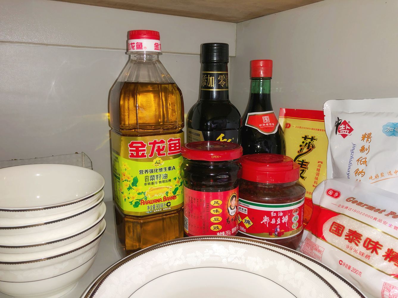 其他