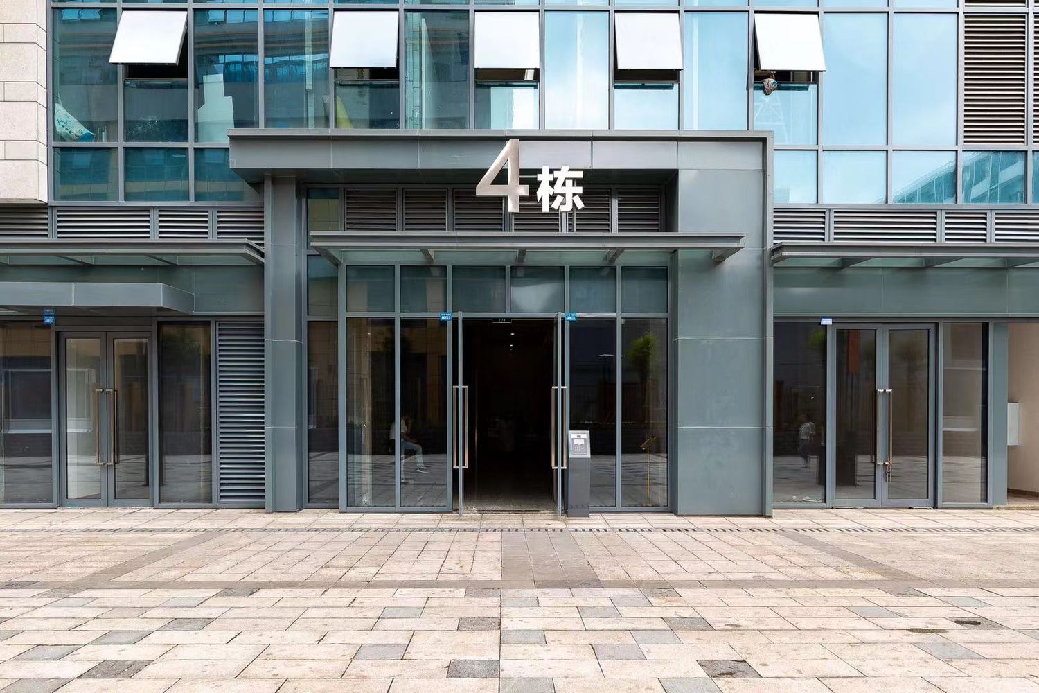 成都吾舍彩虹糖公寓(3号店)