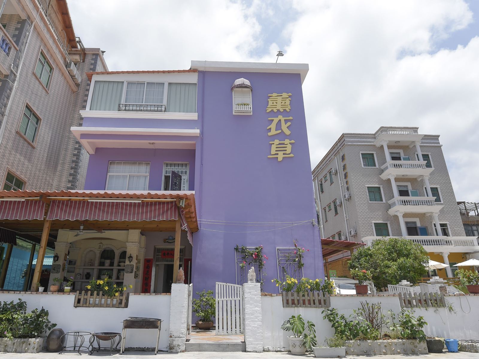 深圳西涌薰衣草客栈(2号店)