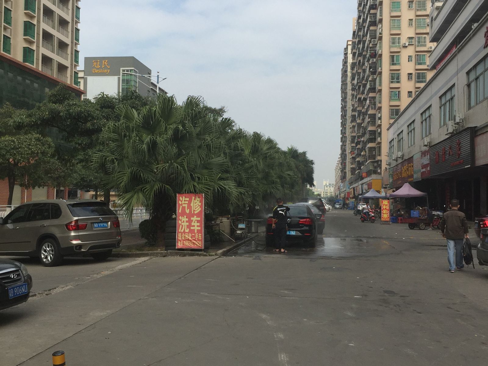深圳新汇源旅馆