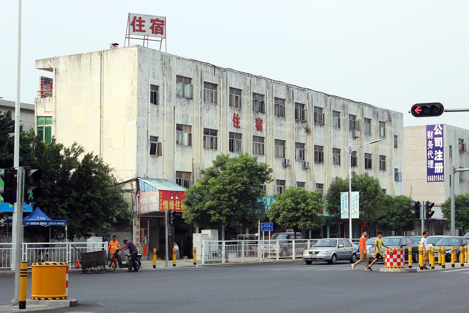 深圳情缘住宿