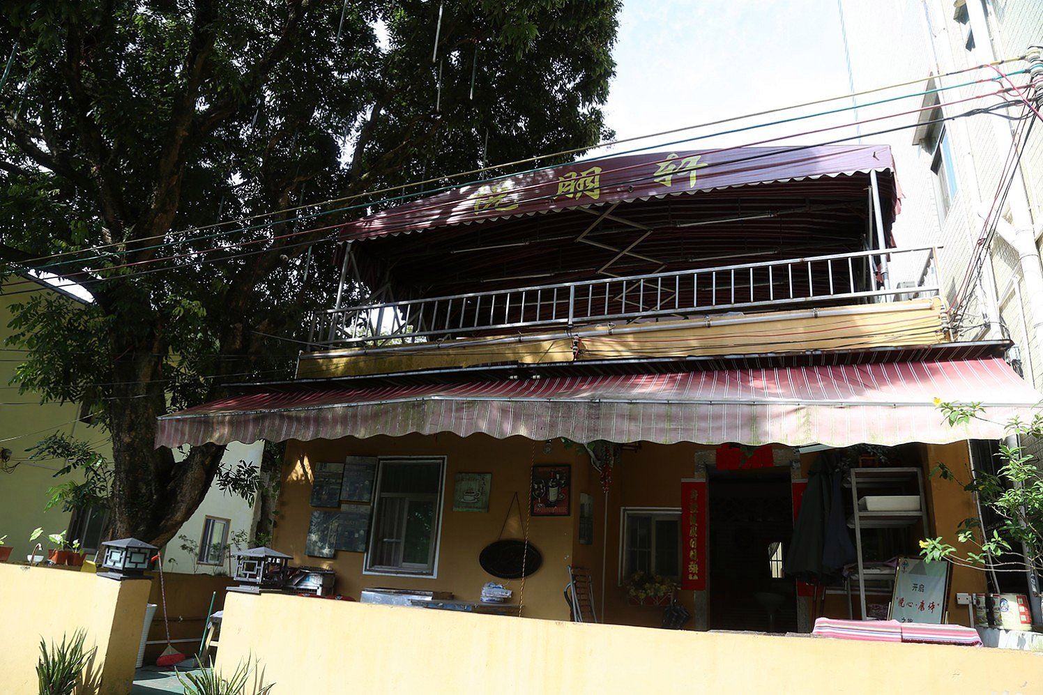 深圳悦朋轩乡村客栈