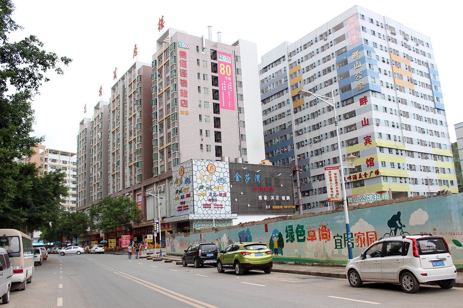 易佰连锁旅店(深圳观澜富士康店)