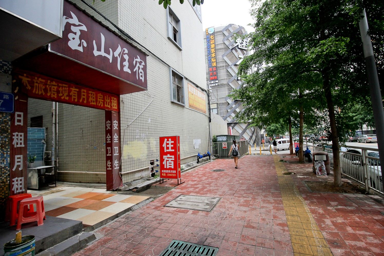 深圳宝山旅馆