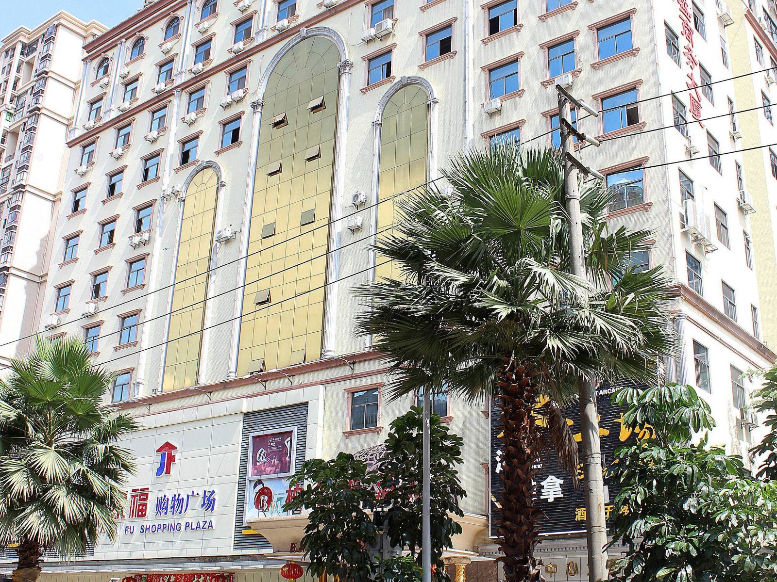 深圳柏尔斯酒店
