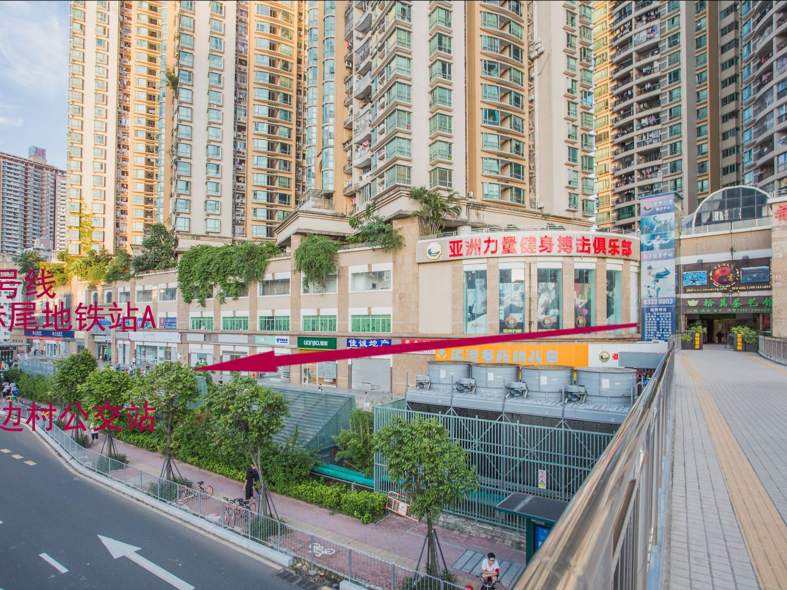 深圳希特商务酒店