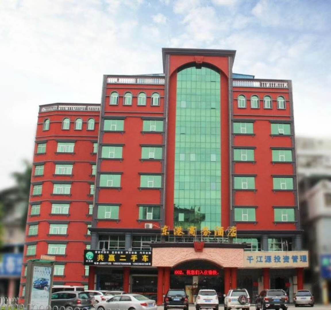 深圳东港酒店