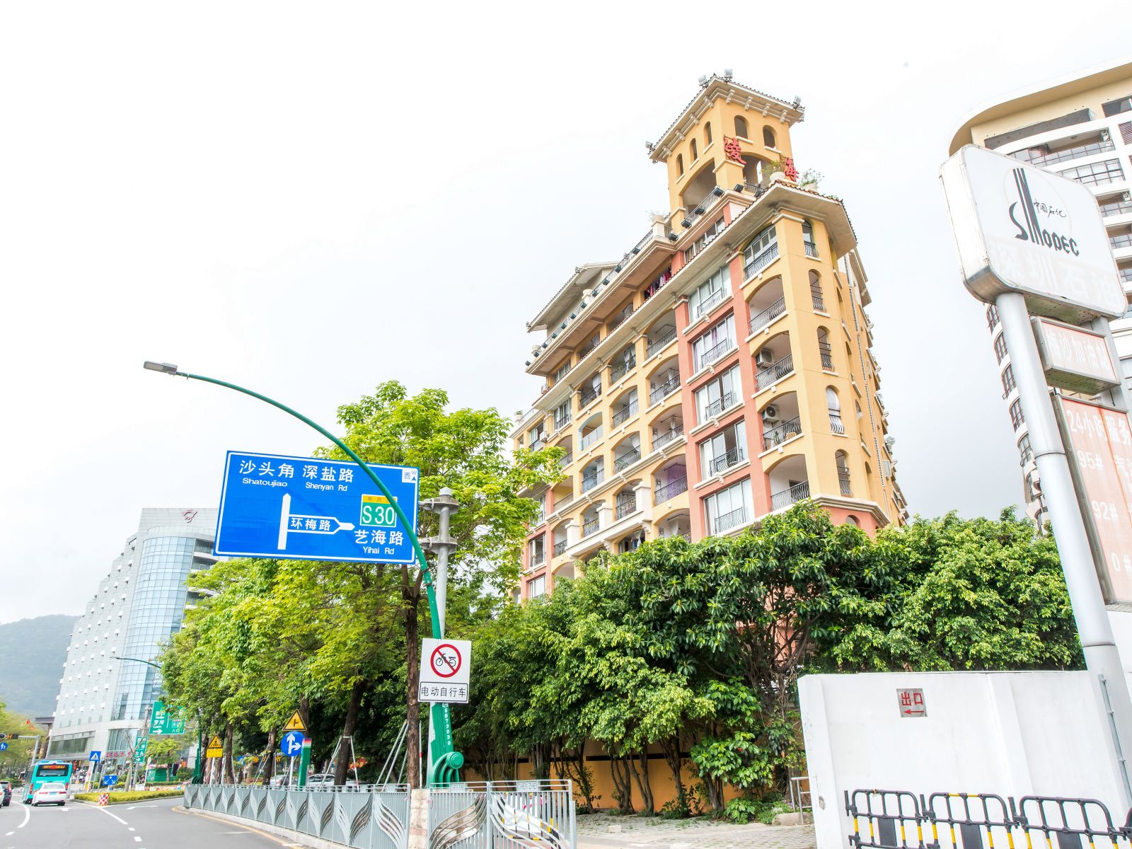 深圳大梅沙豪派特凌海酒店