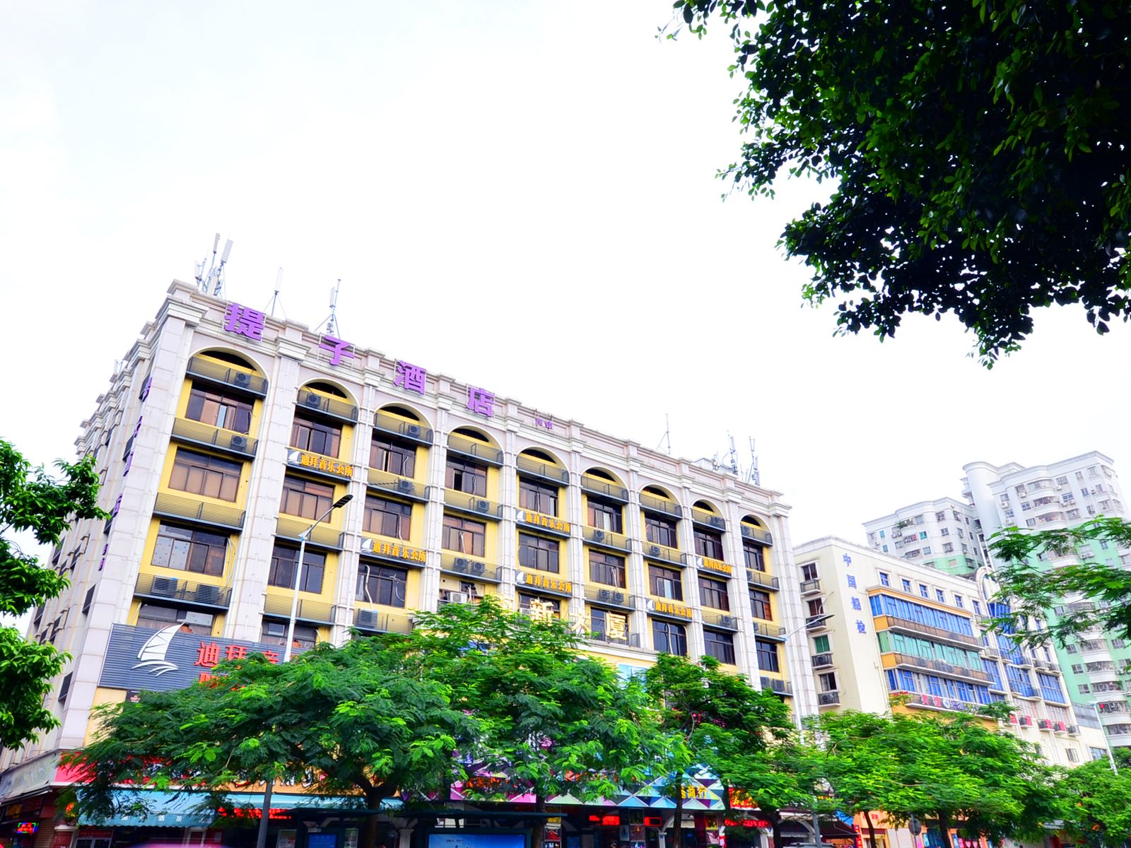 提子酒店(深圳南新路店)