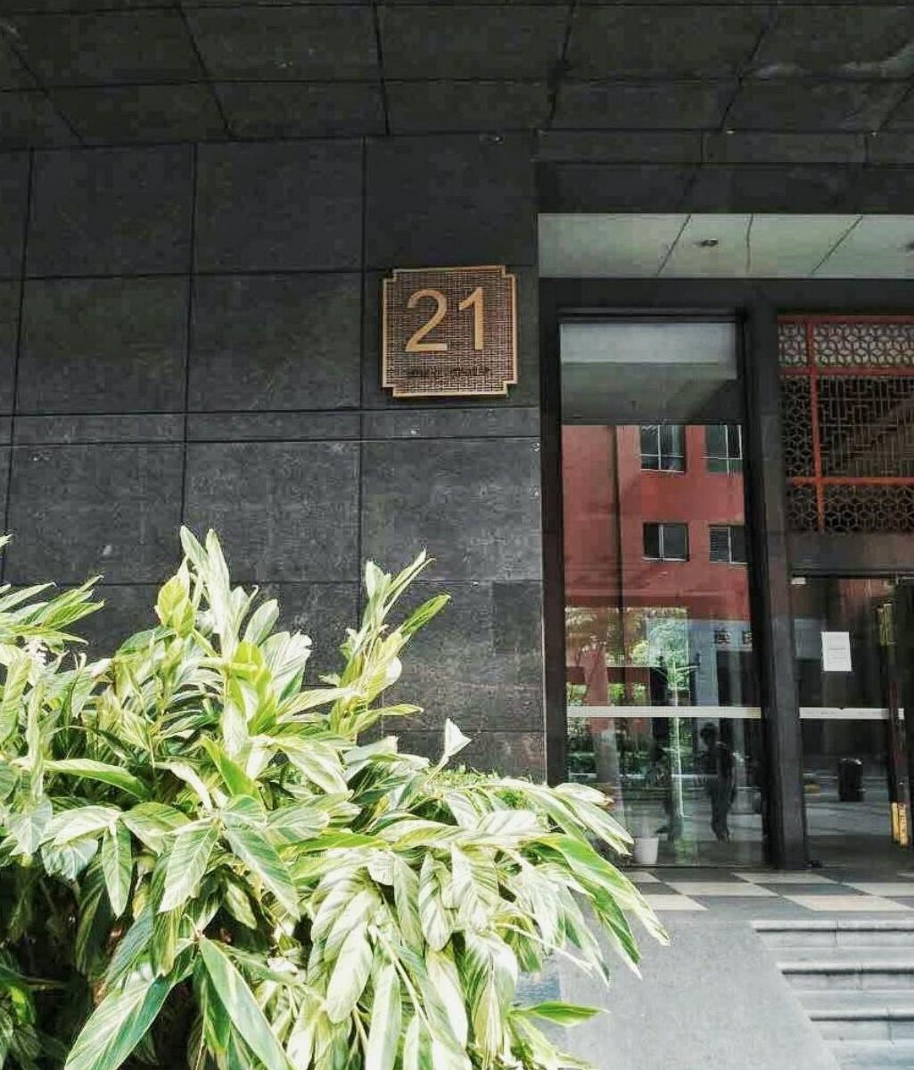 深圳X.Y.Z家庭民宿