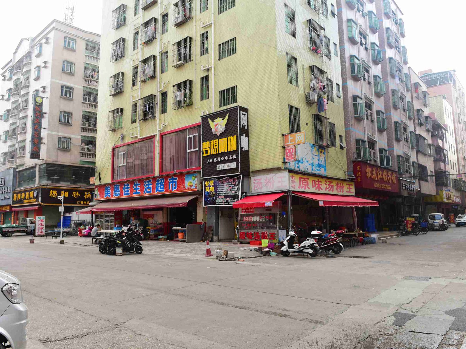 深圳好客来旅馆