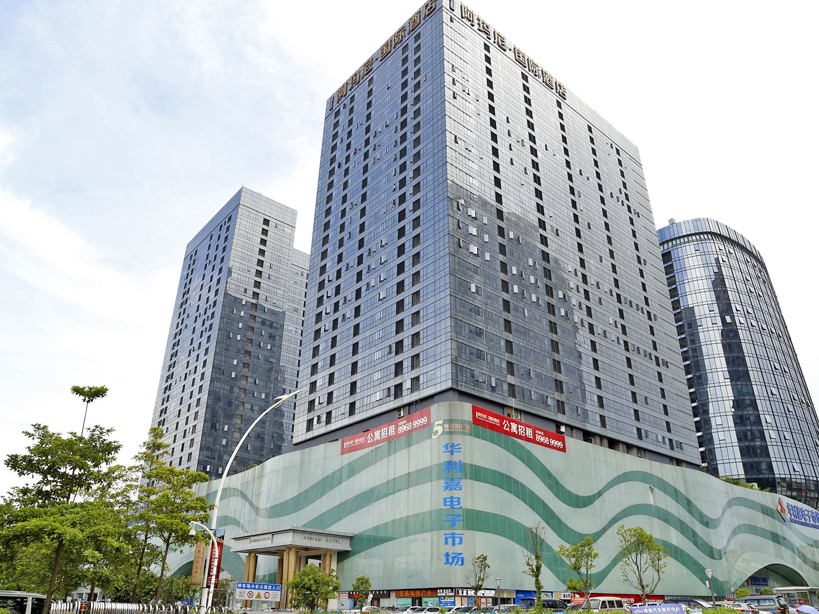 轩煜酒店式公寓(深圳华南城店)