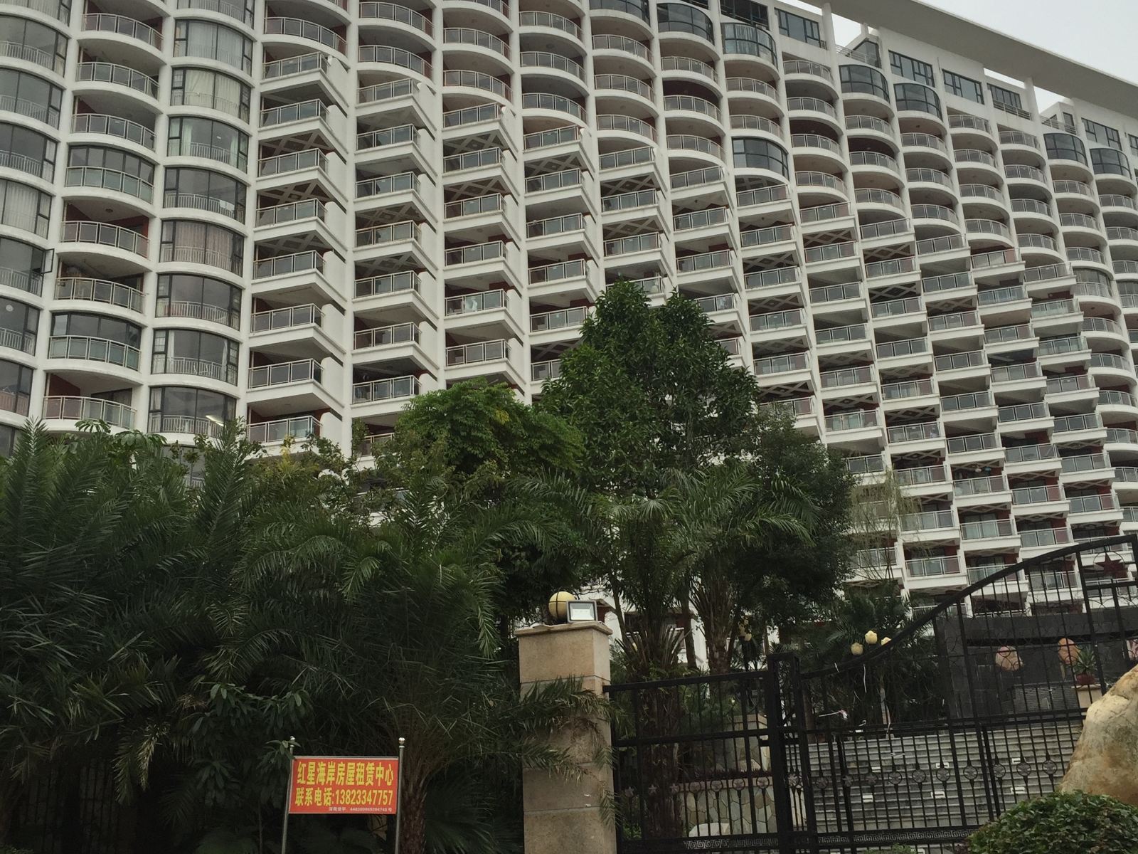 深圳小梅沙99海景酒店公寓