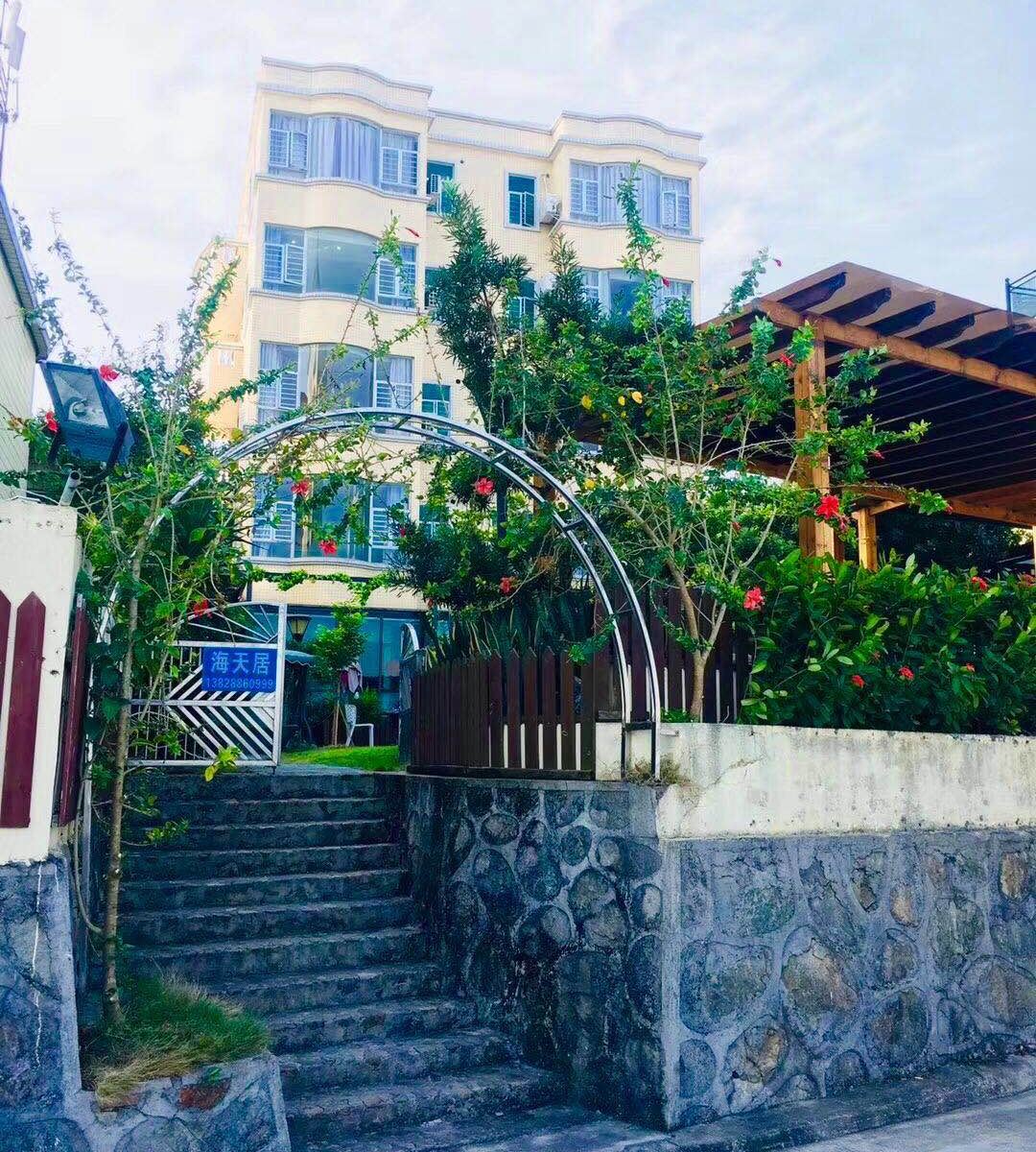海天居度假别墅(深圳南澳杨梅坑店)