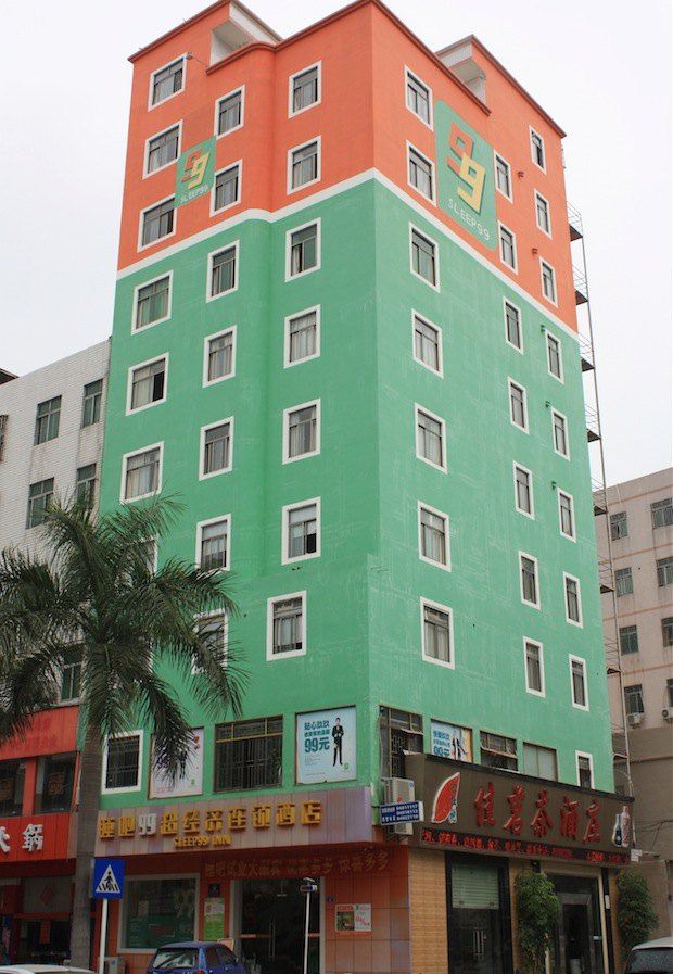 睡吧99连锁酒店(深圳龙城广场店)