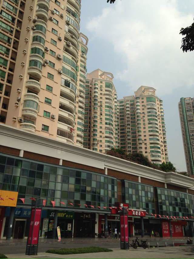 深圳天涯客栈