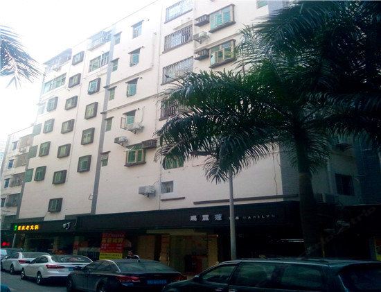 深圳如意公寓