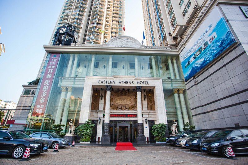 深圳东方雅典国际商务酒店