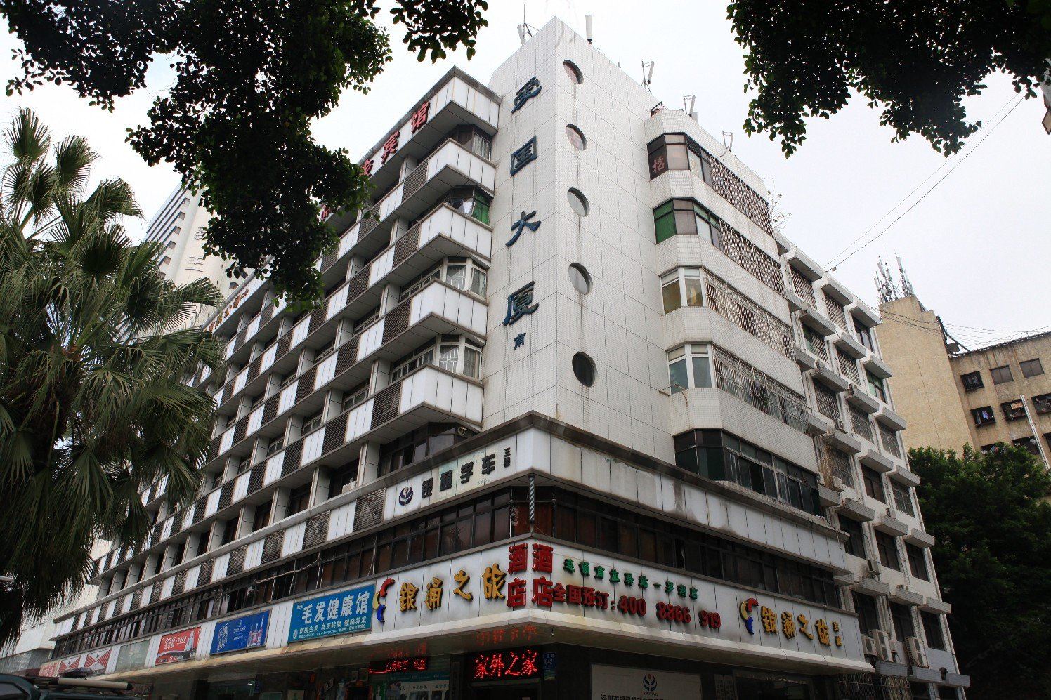 银通之旅酒店(深圳东门店)