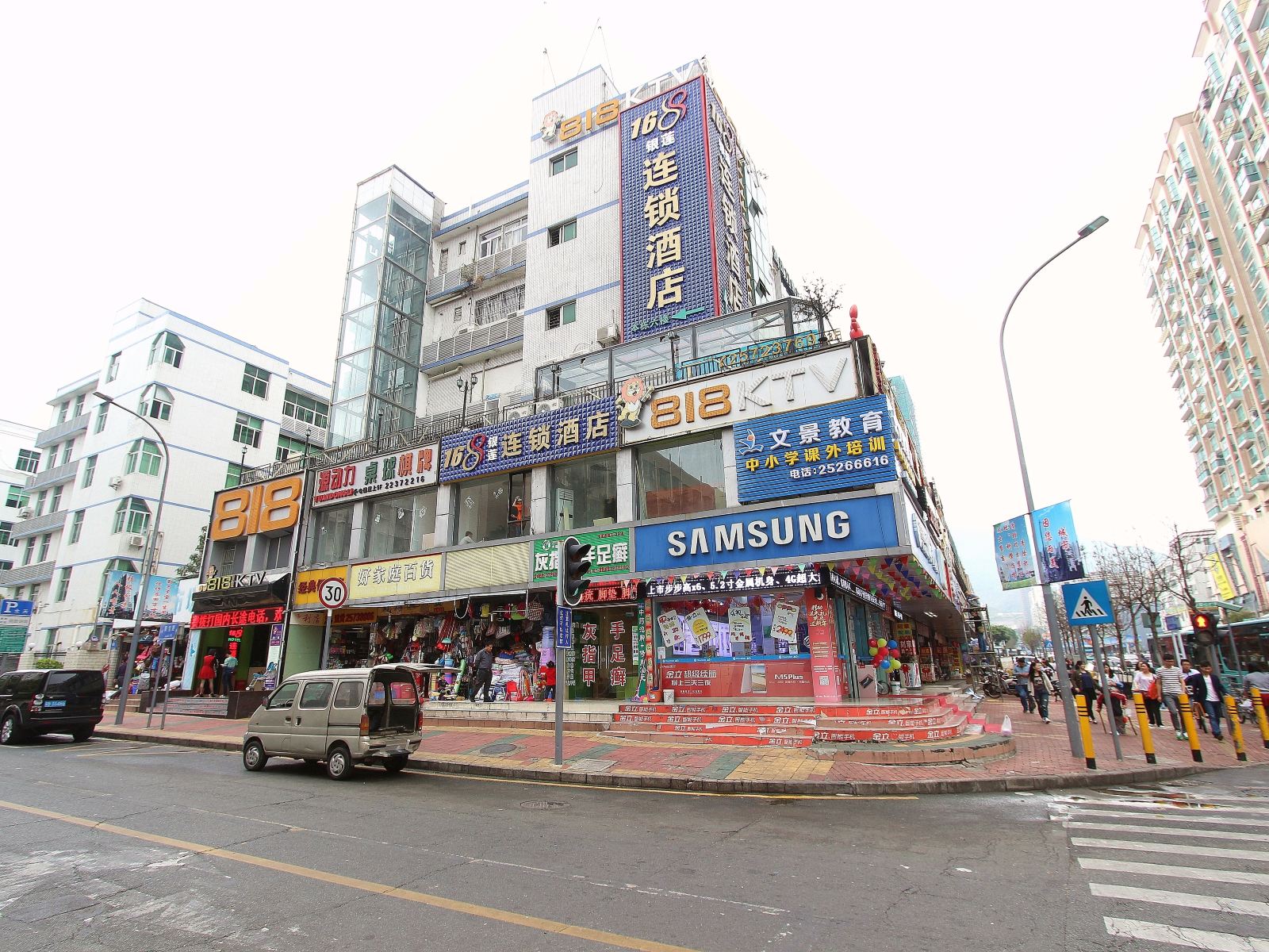 168连锁酒店(深圳莲塘店)