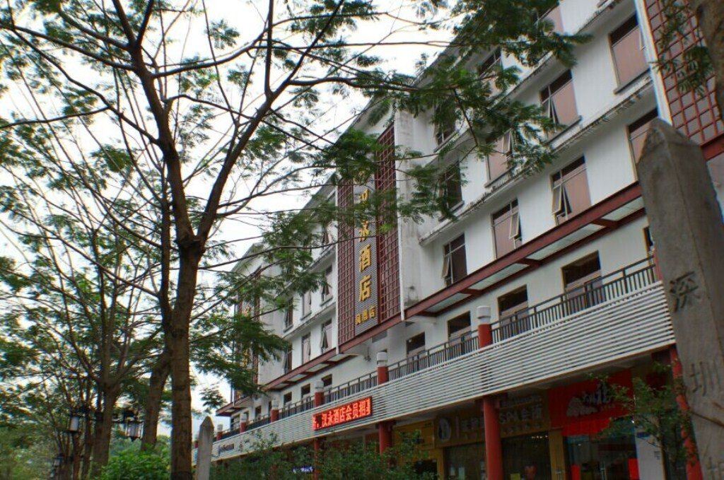汉永酒店(深圳福永凤凰山店)