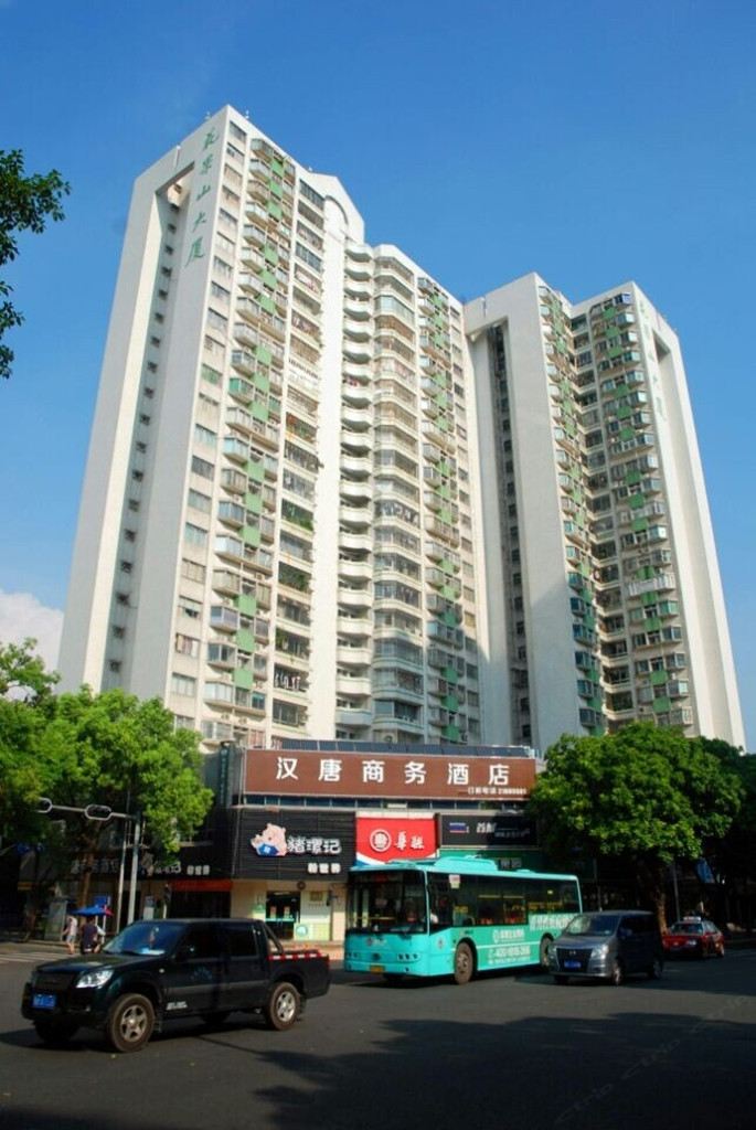 深圳汉唐商务酒店