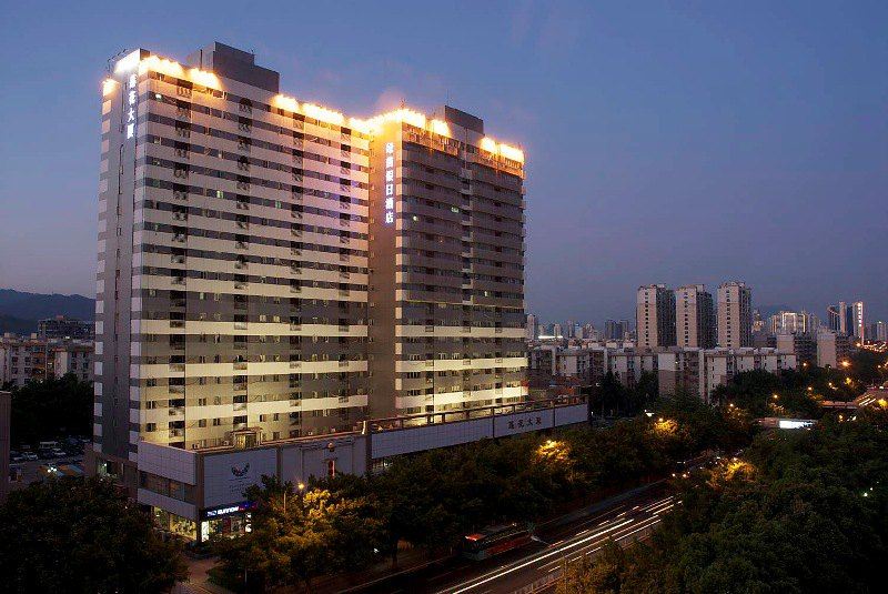 深圳绿茵假日商务酒店