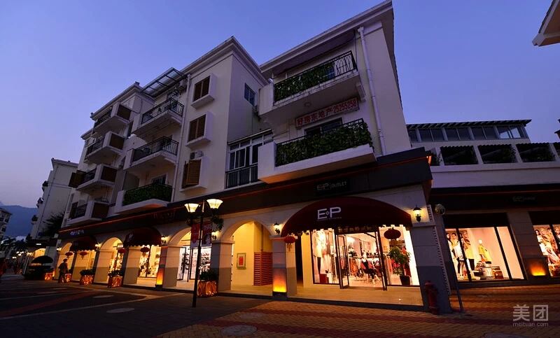 深圳大梅沙湖心岛公寓