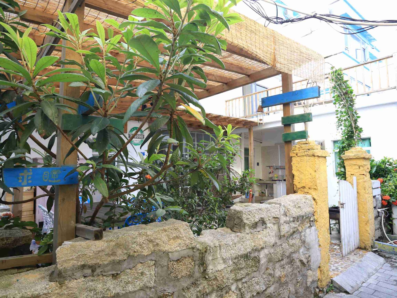 深圳708090客栈(2号店)