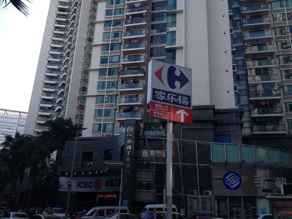 深圳顺风家园公寓