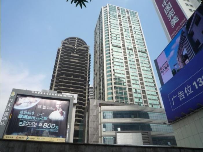 金誉酒店(深圳东门港澳8号店)