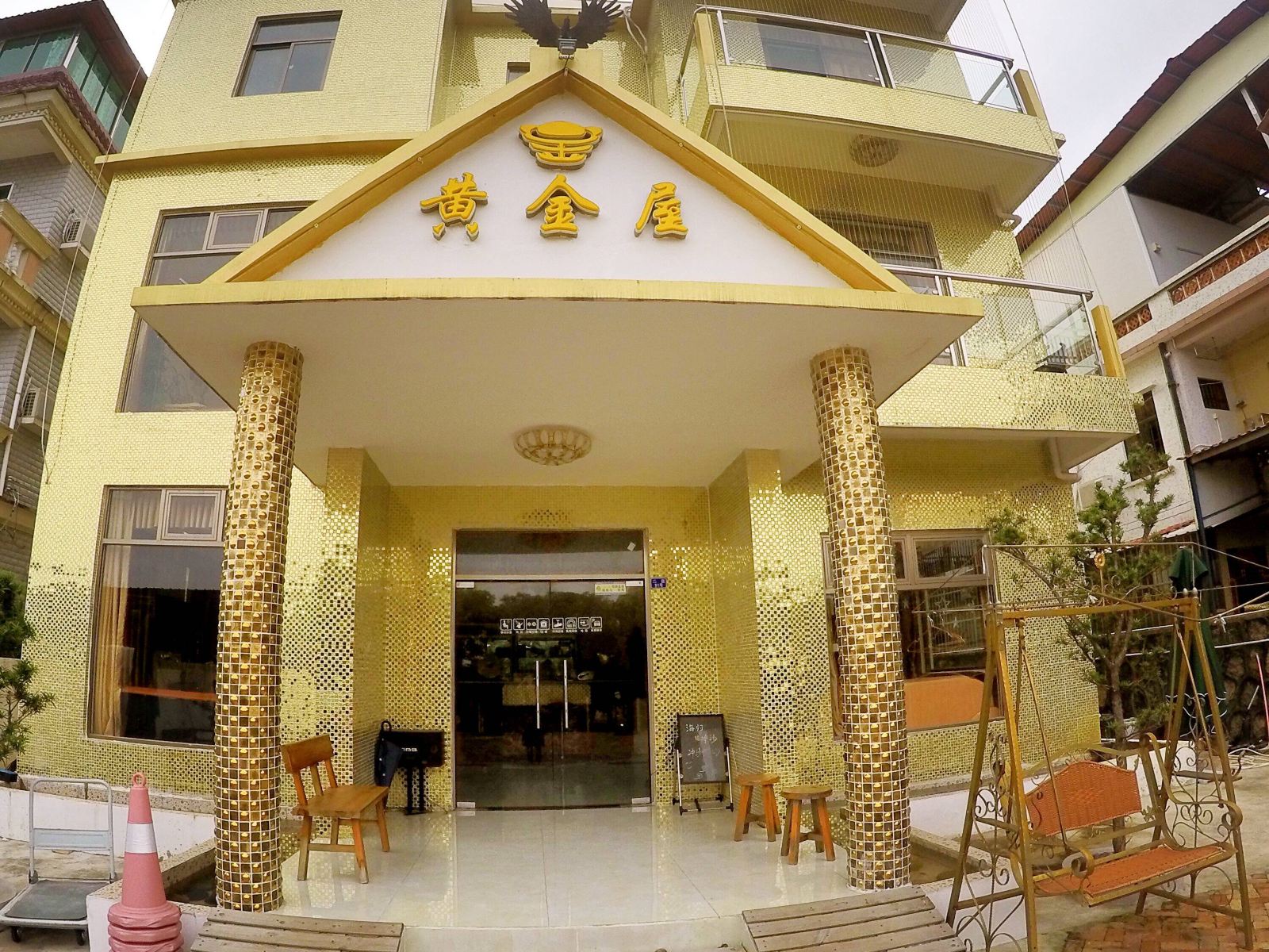 深圳西涌黄金屋民宿