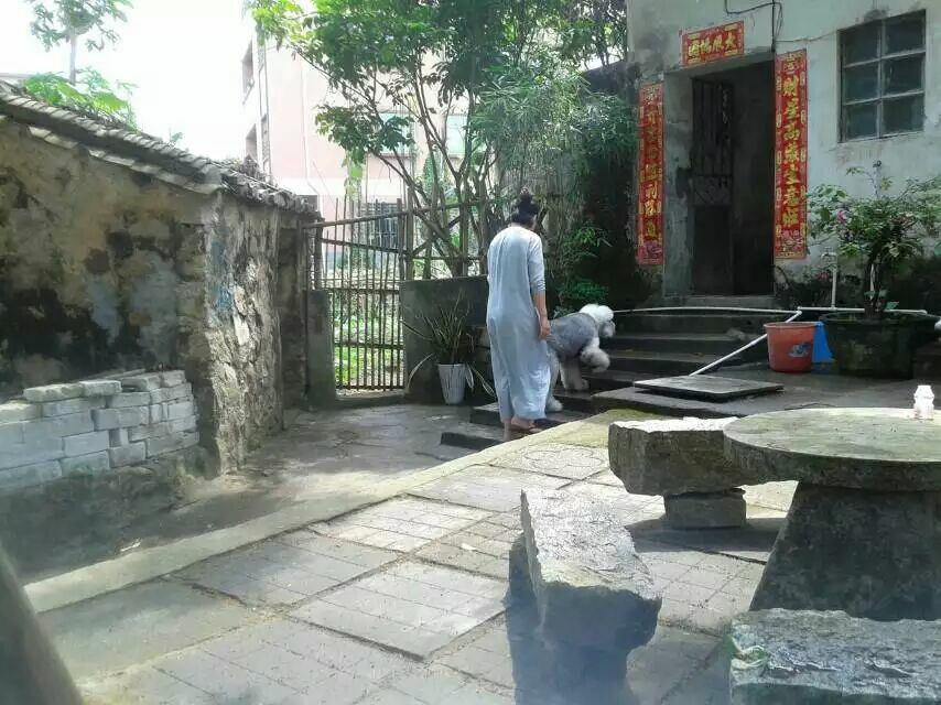 深圳小乐家