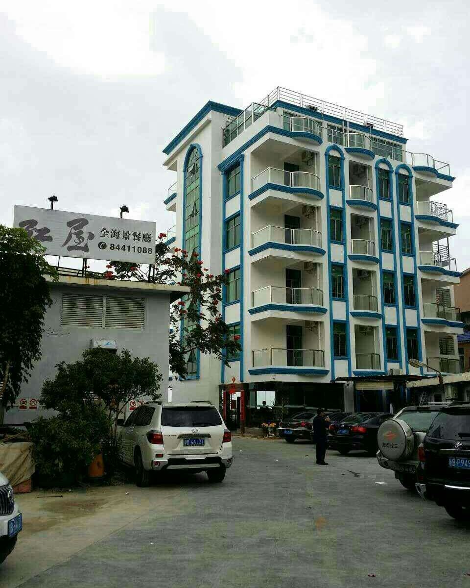 深圳杨梅坑逸海湾民宿