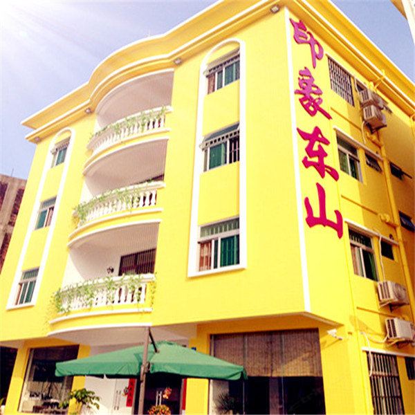 深圳大鹏印象东山客栈