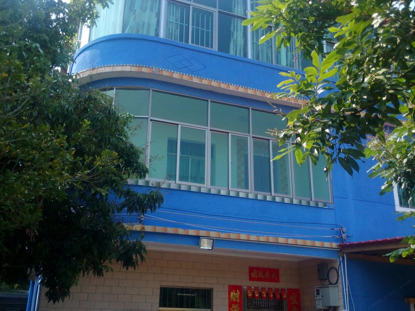 深圳西涌朋来民宿