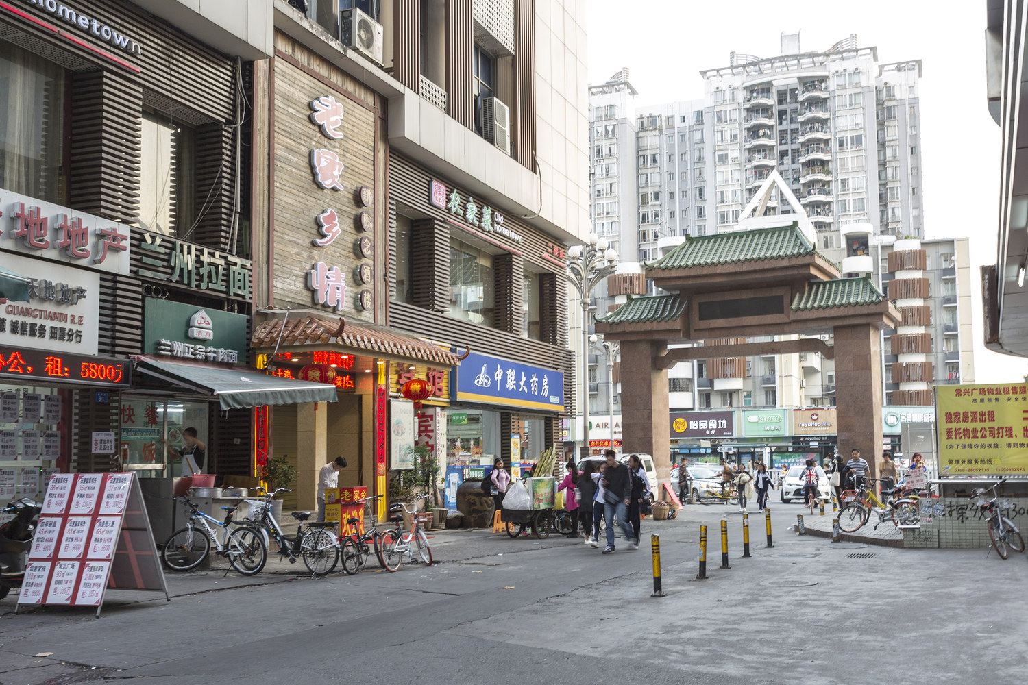 小时代短租公寓(深圳翡翠明珠店)