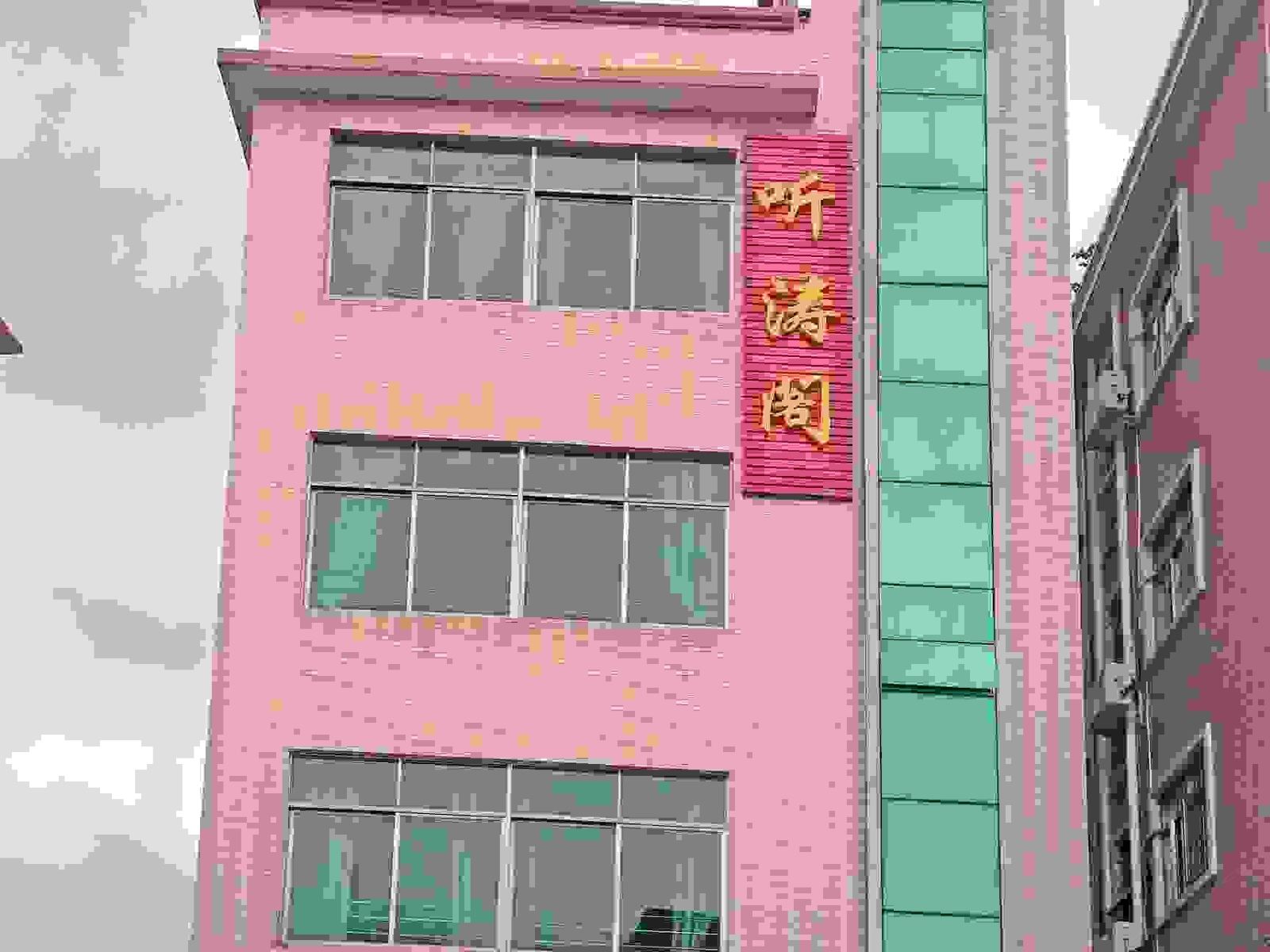 深圳南澳沙滩听涛阁海边度假屋