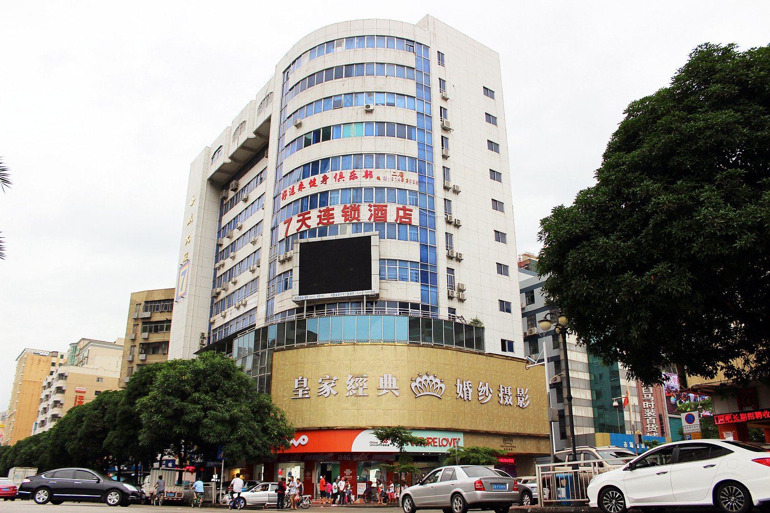 深圳六加一快捷酒店