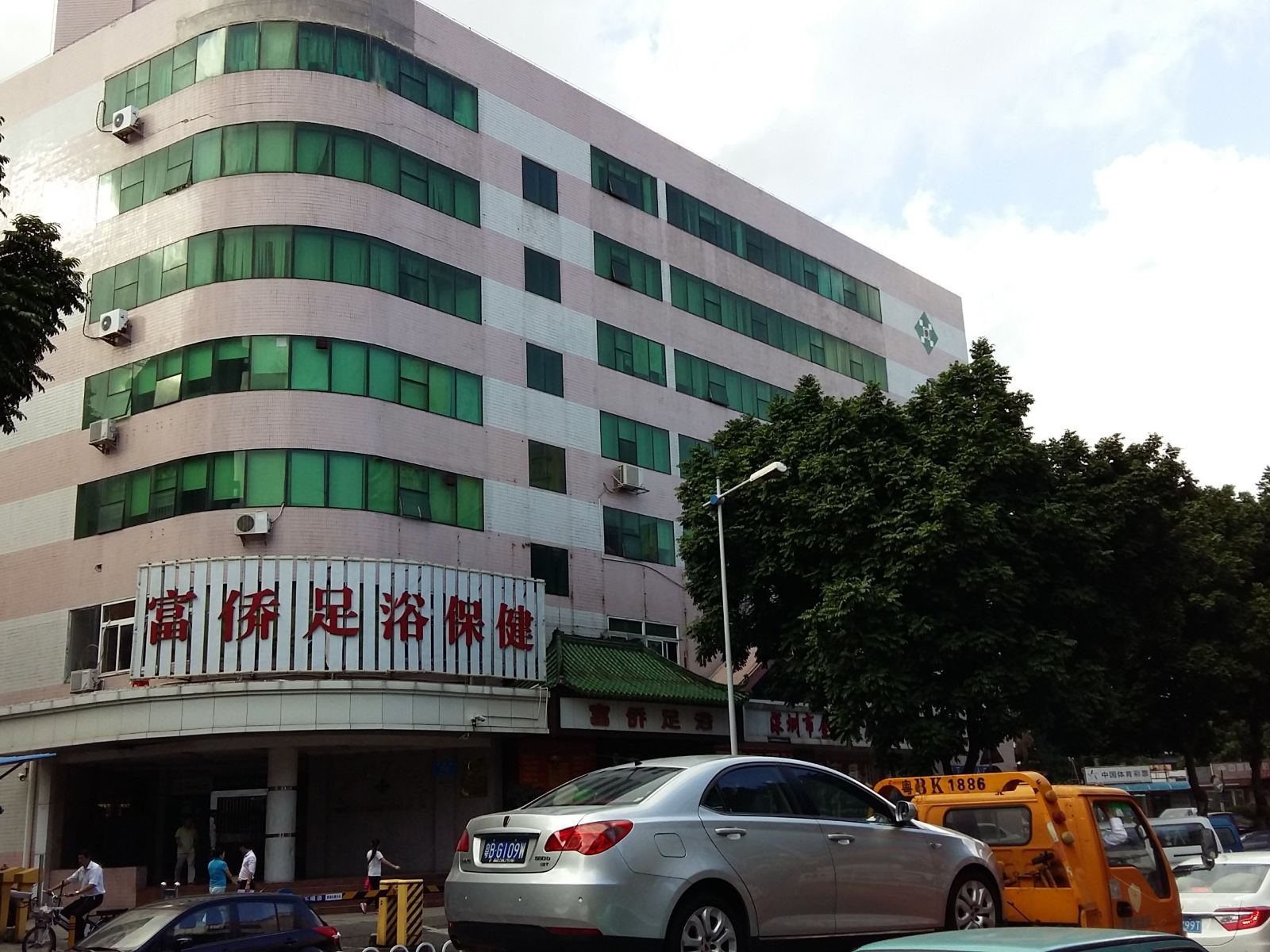 深圳天华青年求职公寓
