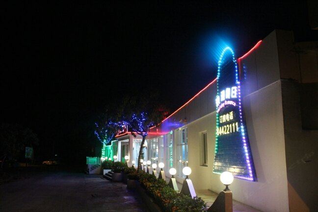 深圳浪漫假日酒店