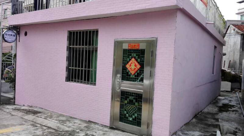 深圳西冲(西涌)如梦主题客栈