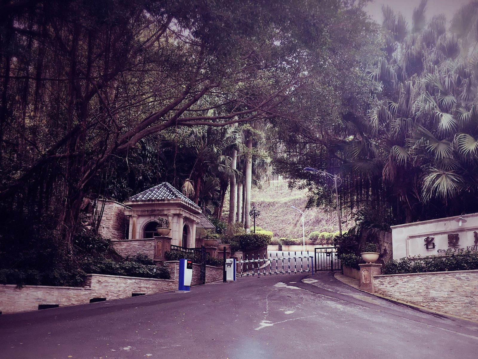 深圳美梦奇缘短租公寓