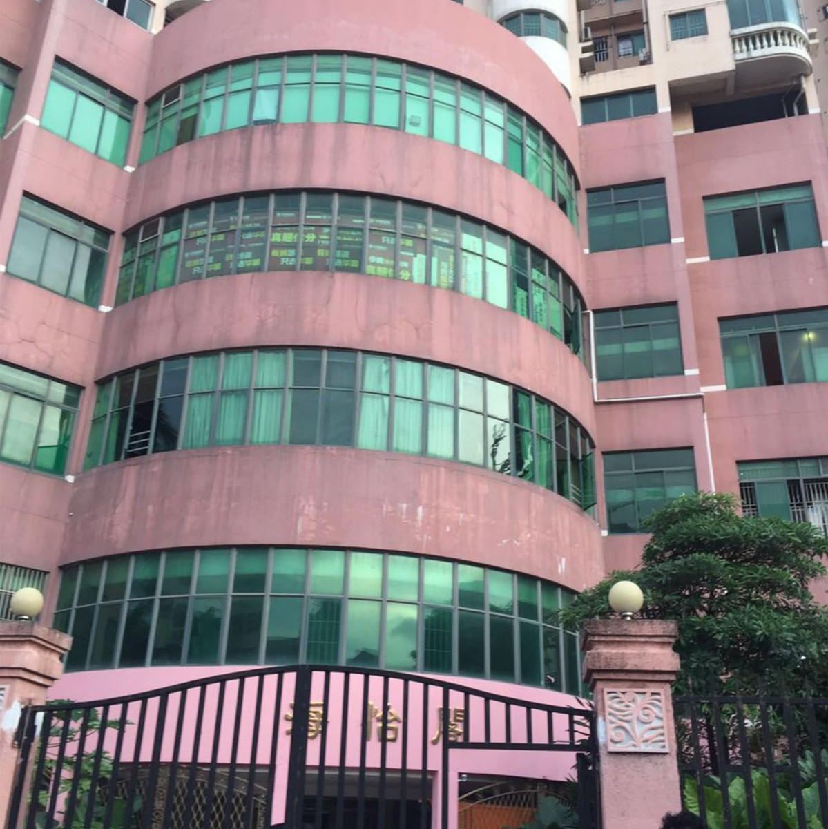 深圳暖心青年旅社