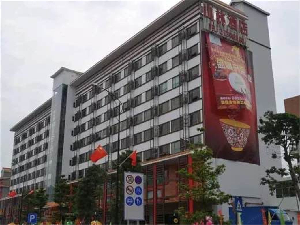 深圳山林酒店