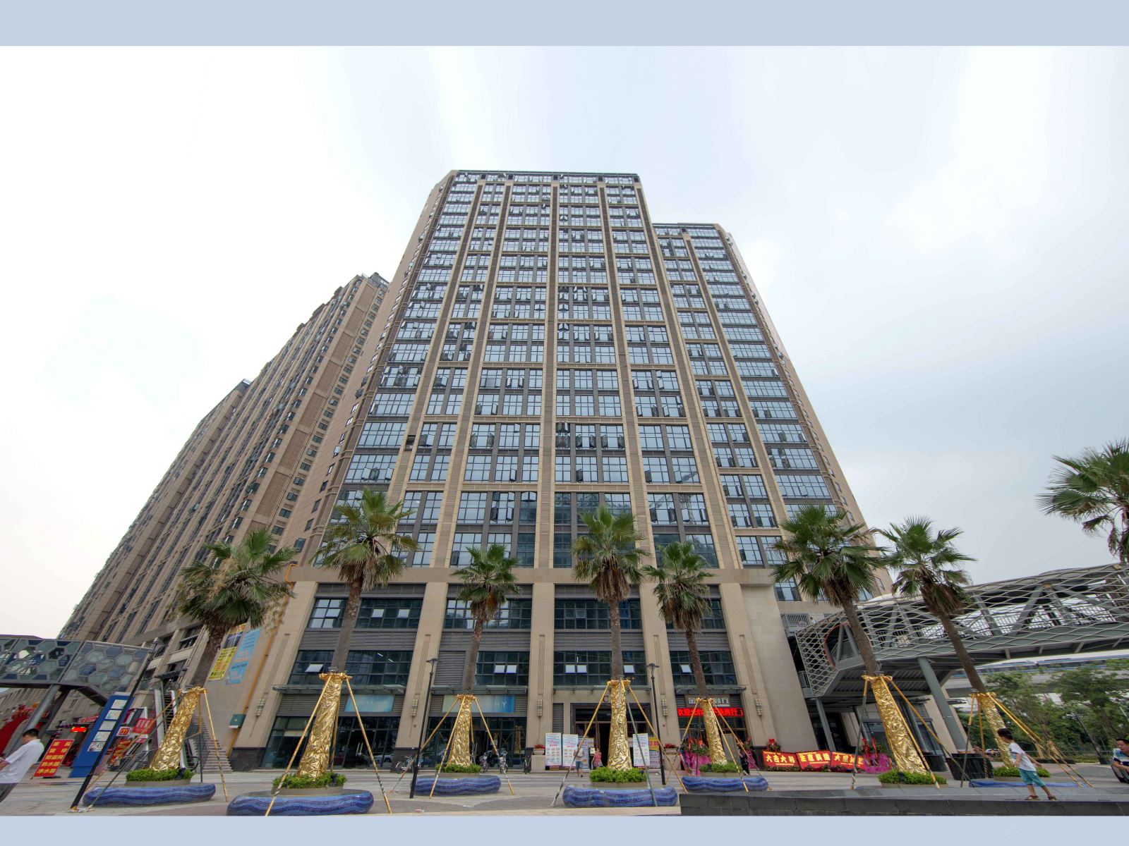 深圳城市驿站酒店公寓远洋店