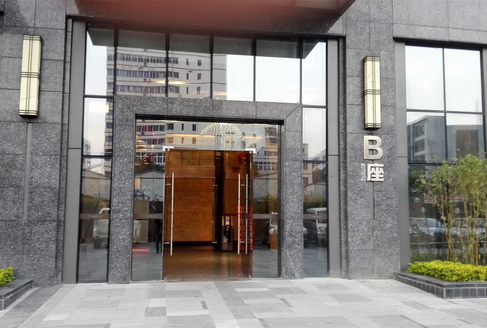 深圳耀管家枫叶印象商务公寓