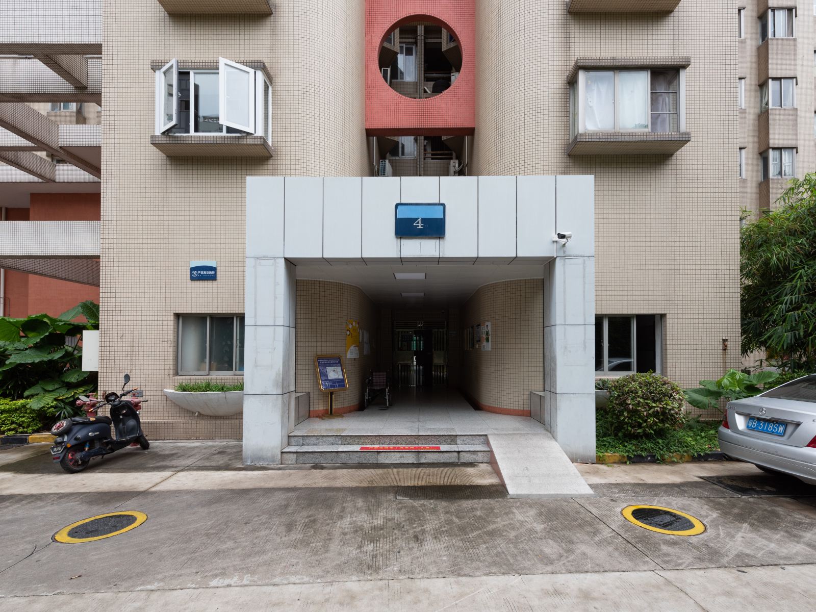 深圳紫儿小屋民宿华侨城店