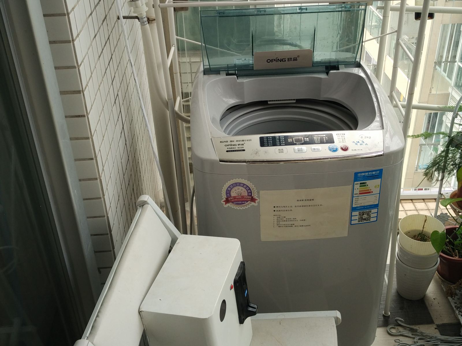 深圳猫小喵的窝青年旅舍沙井地铁站店