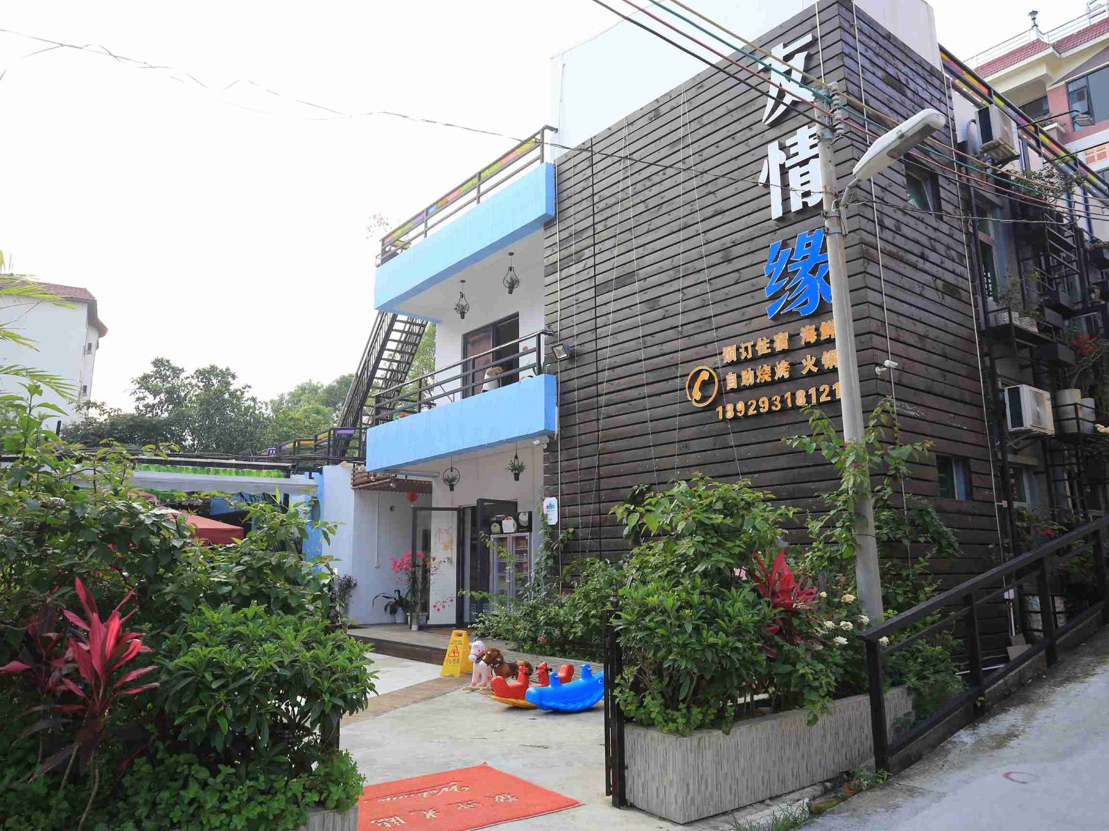 深圳友情缘客栈